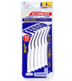 DENTAL PRO 牙縫刷Type 5 L 10件