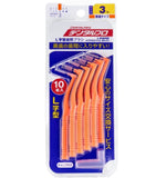 DENTAL PRO 牙縫刷Type 5 L 10件