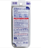 DENTAL PRO 牙縫刷Type 5 L 10件